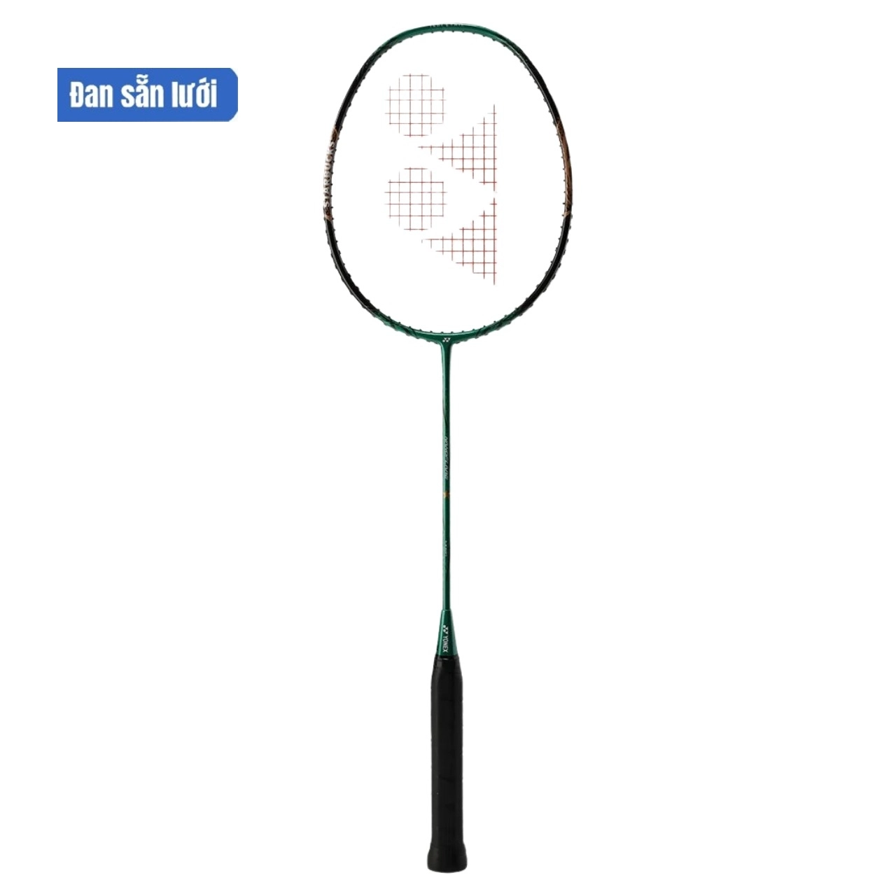 Vợt cầu lông Yonex Nanoflare Starbucks phiên bản xanh